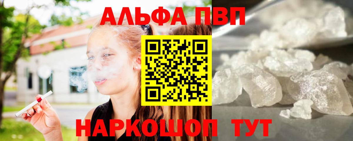 A PVP СК КРИС Морозовск