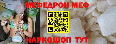 COCAINE Будённовск