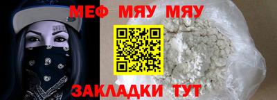 марки lsd Бузулук