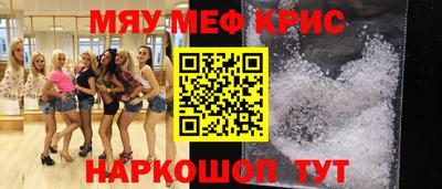 марки lsd Бузулук