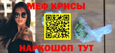 марки lsd Бузулук
