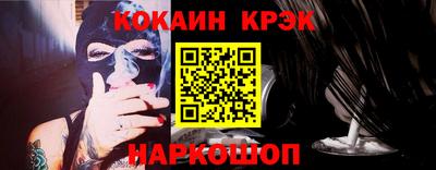 марки lsd Бузулук