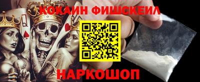 марки lsd Бузулук