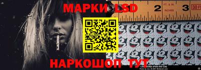 COCAINE Будённовск