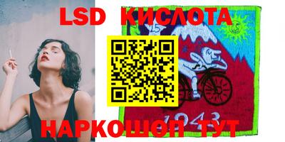 COCAINE Будённовск