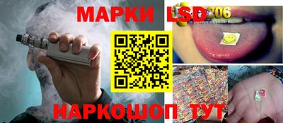 COCAINE Будённовск