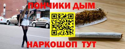 марки nbome Бугуруслан