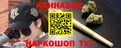марки lsd Бузулук