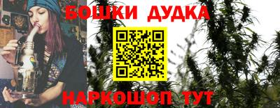 марки lsd Бузулук