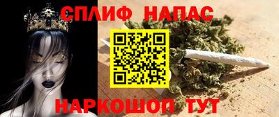 марки lsd Бузулук