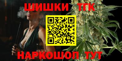 марки lsd Бузулук