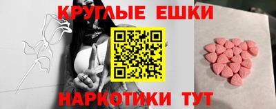 COCAINE Будённовск