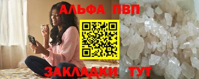 марки lsd Бузулук