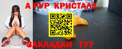 марки lsd Бузулук