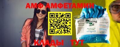 марки nbome Бугуруслан
