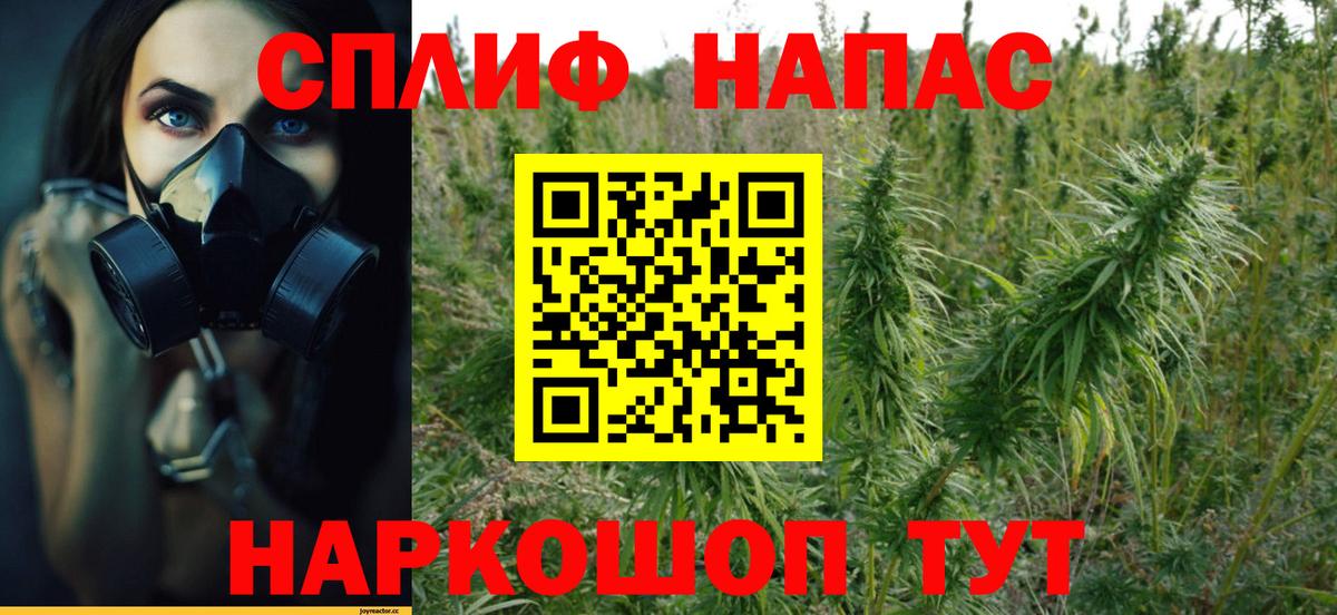 Морозовск  Бошки марихуана MAZAR  МАРИХУАНА LSD WEED  Вход с VPN  МАРИХУАНА гибрид 